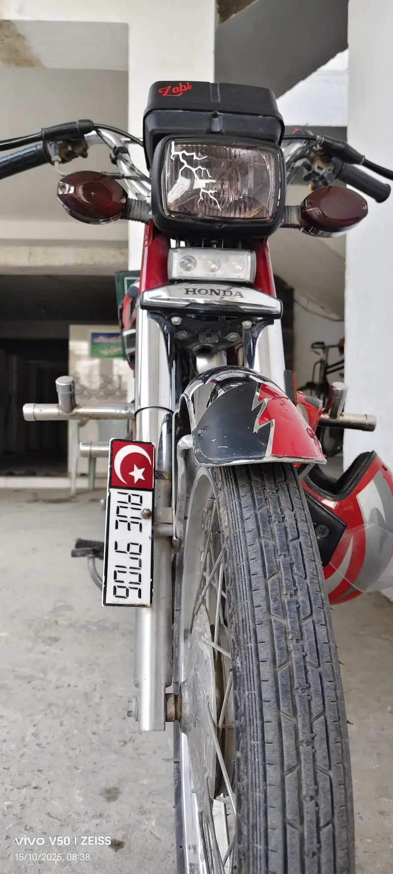 Ad Image