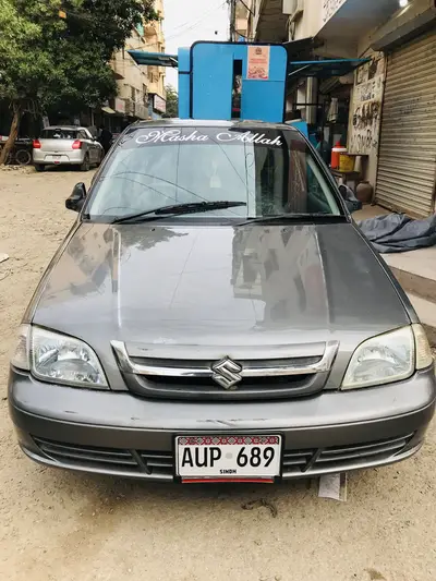 Ad Image