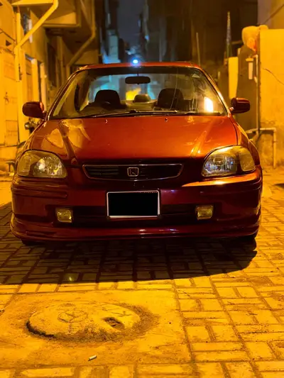 Ad Image
