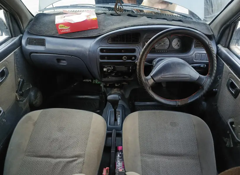Ad Image