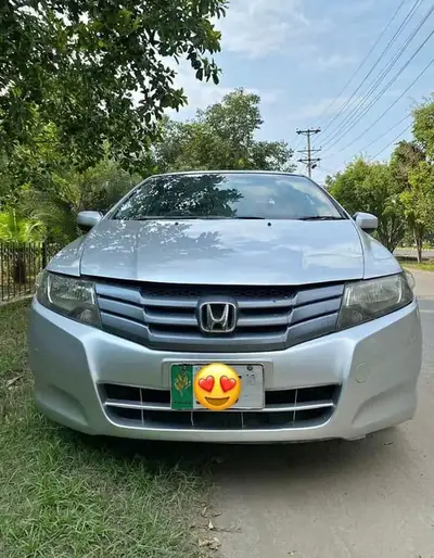 Ad Image