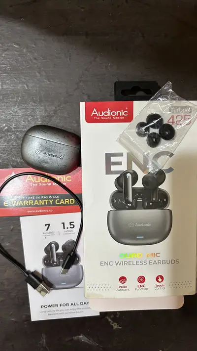 Ad Image