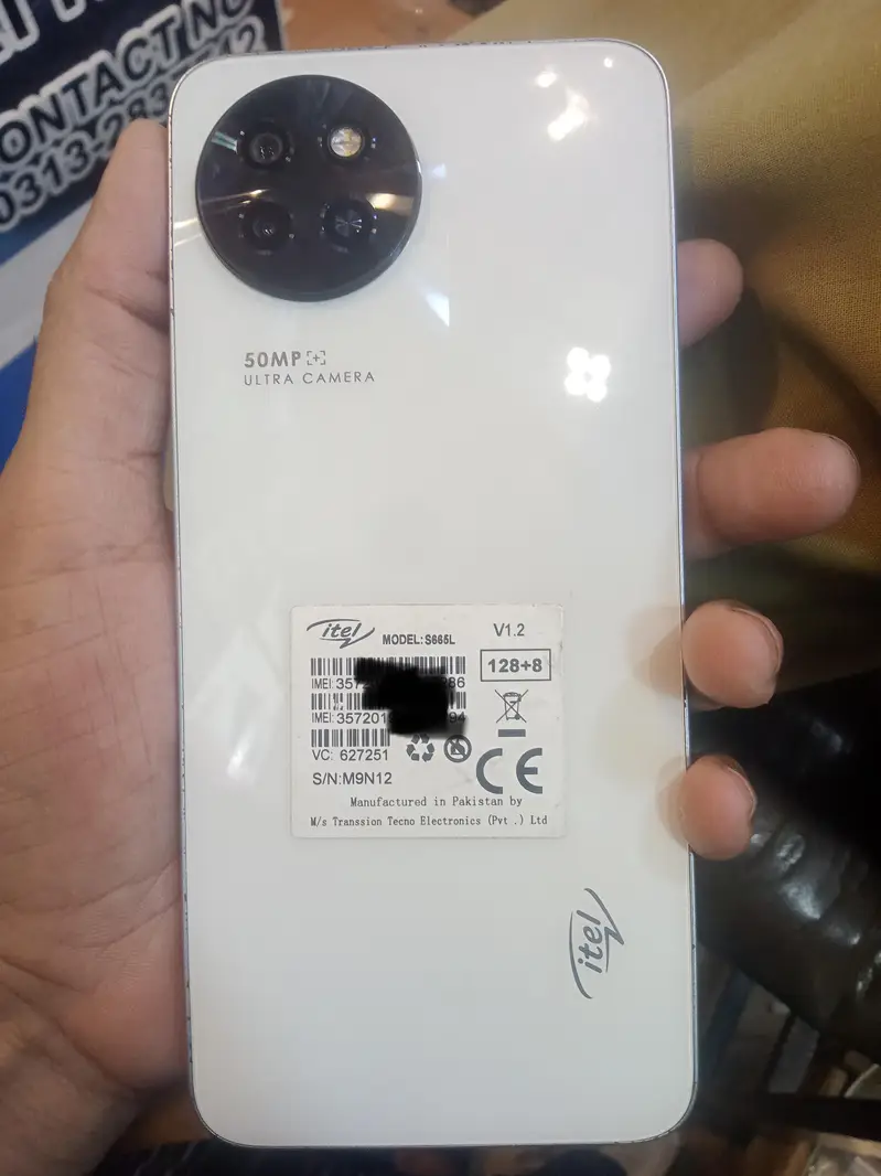 Ad Image