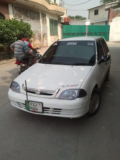 Ad Image
