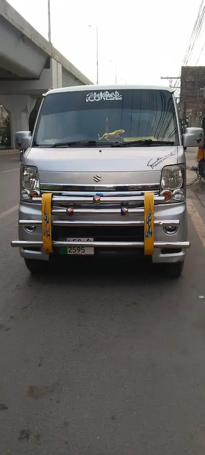 Ad Image