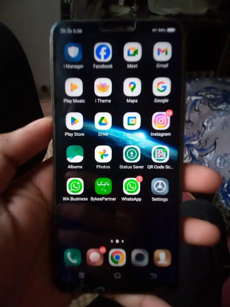 Ad Image