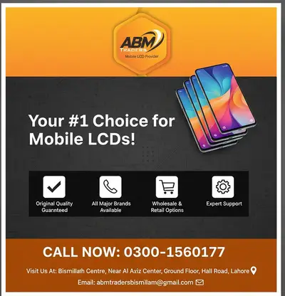 Ad Image