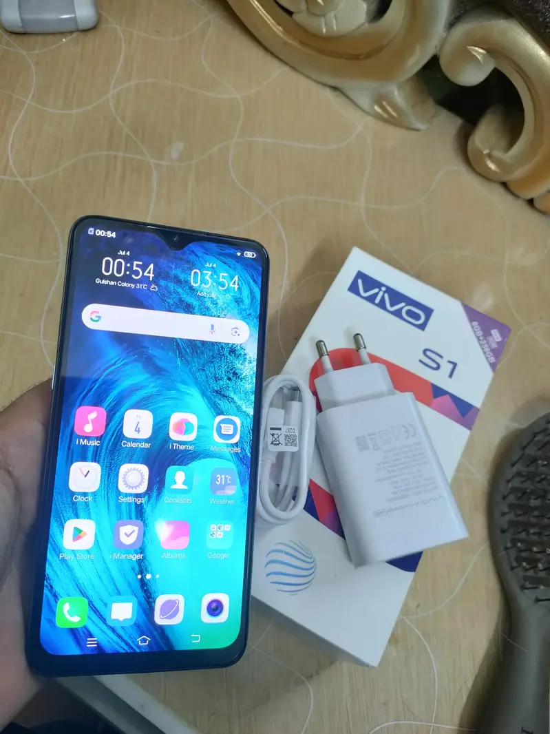 Ad Image
