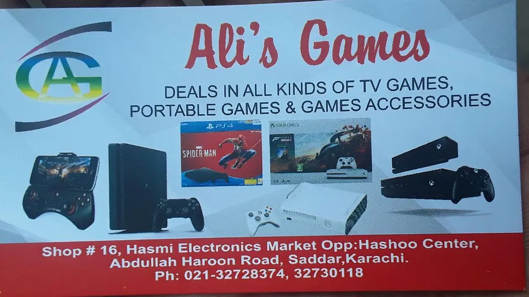 Ad Image