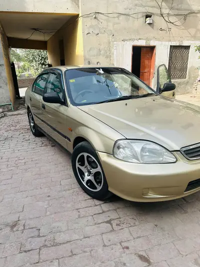 Ad Image