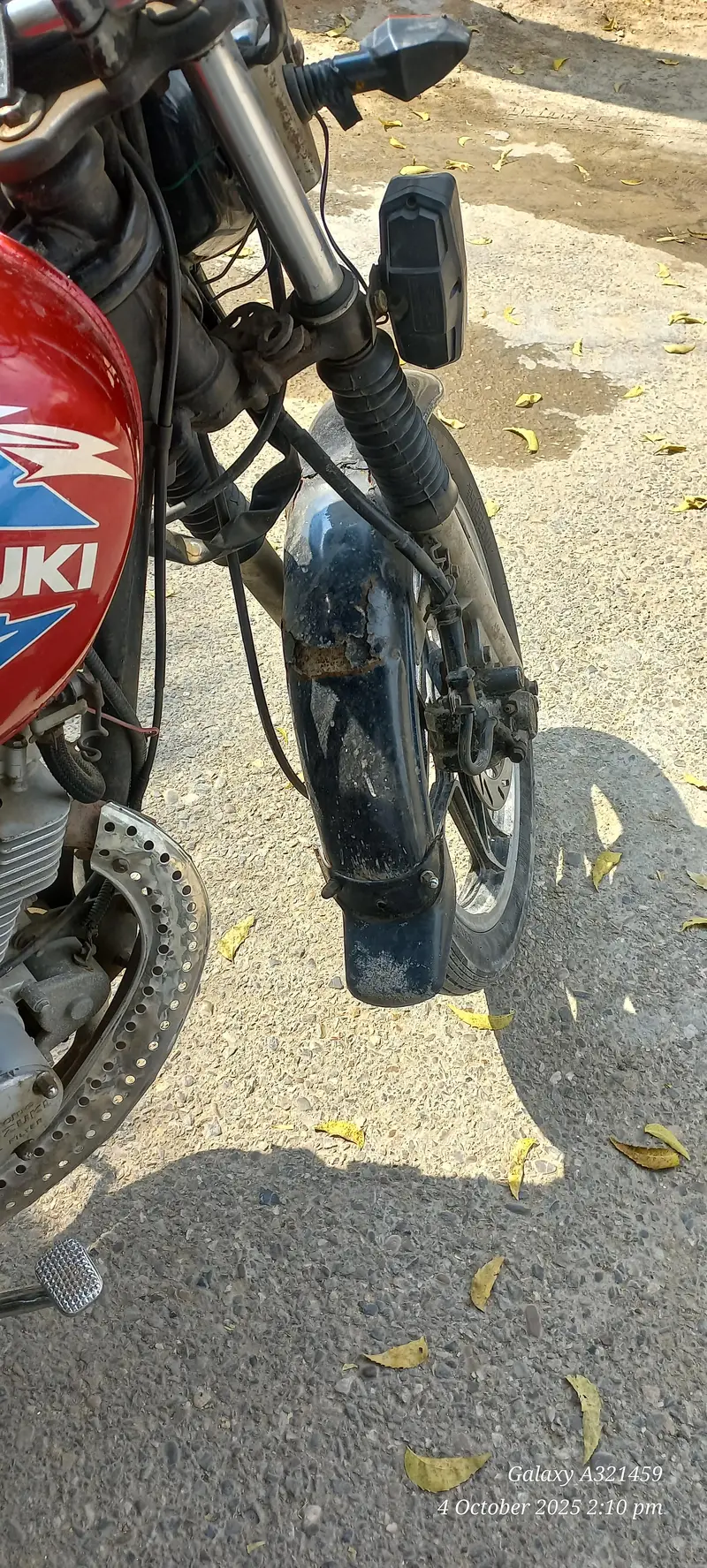 Ad Image