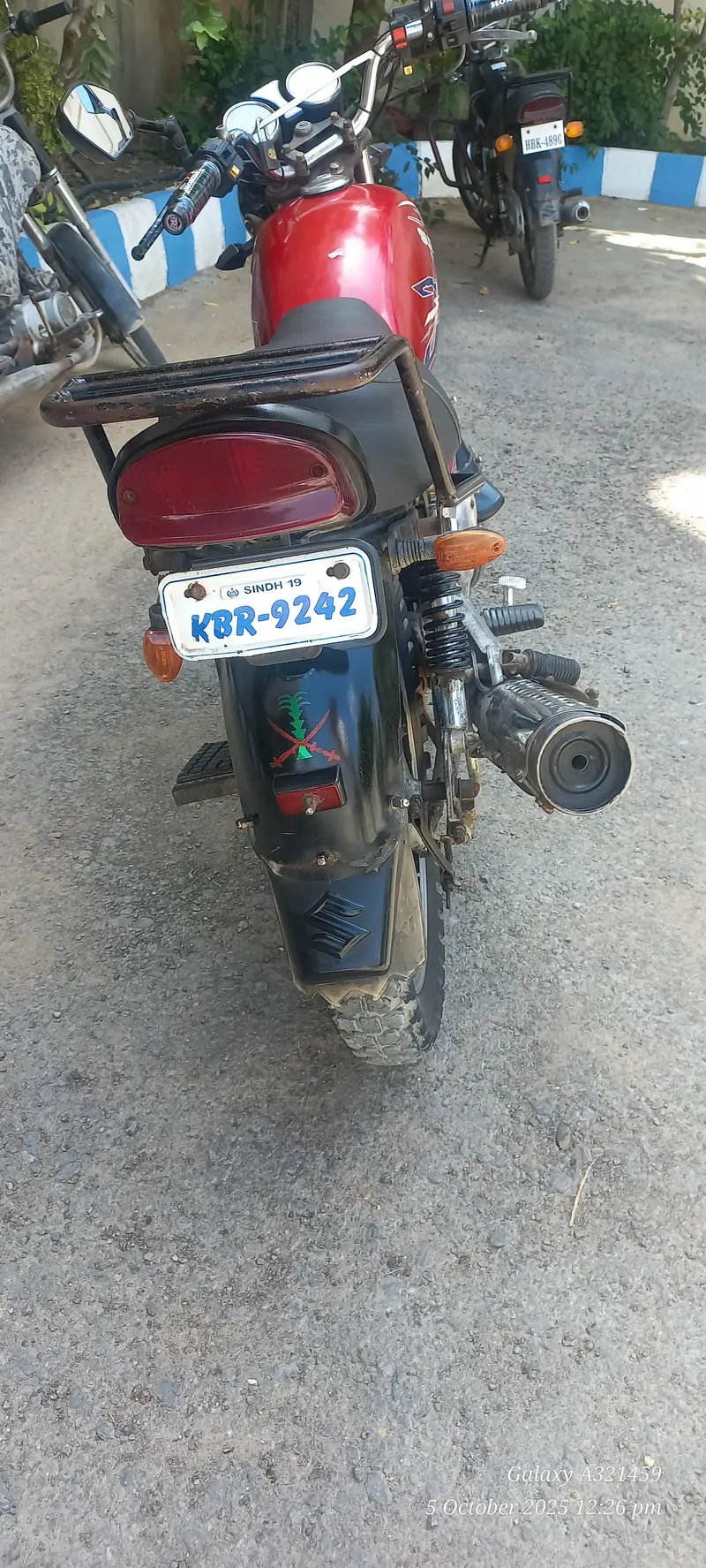 Ad Image
