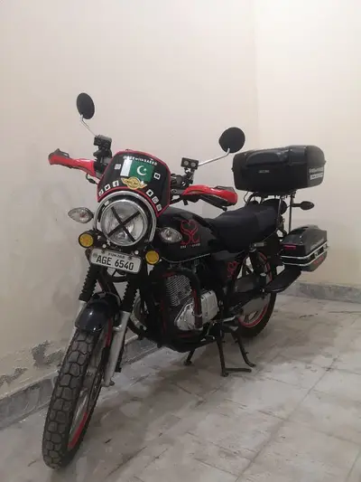 Ad Image