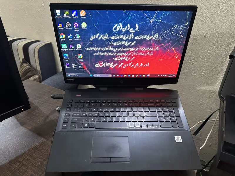 Ad Image