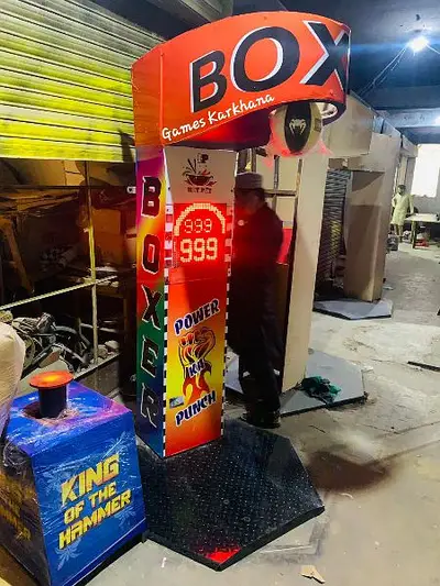 Ad Image