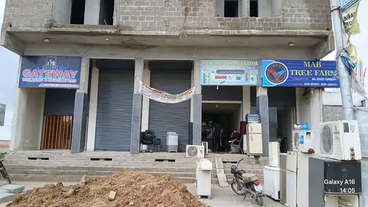 Ad Image