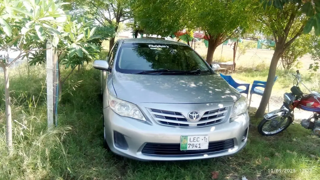 Ad Image