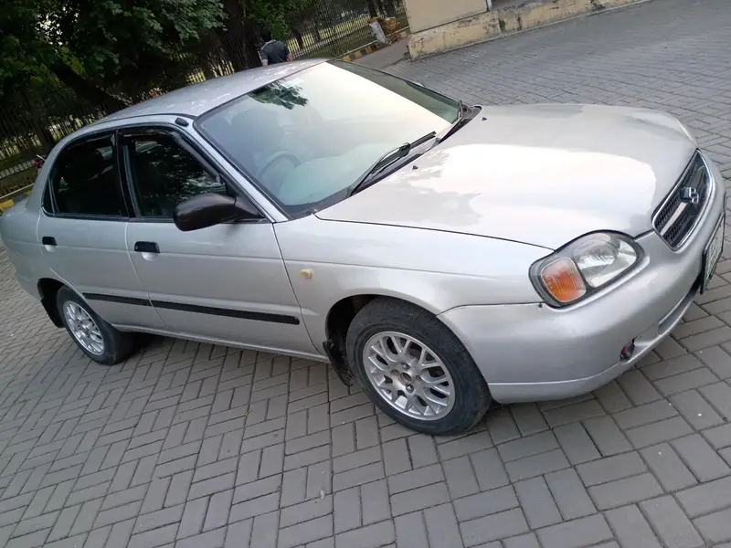 Ad Image