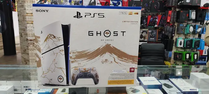 Ad Image
