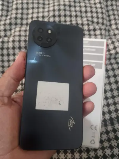 Ad Image