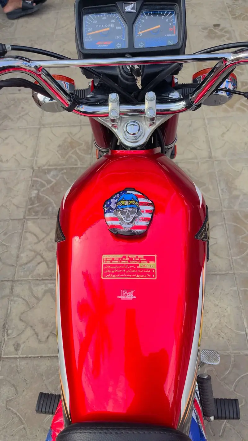 Ad Image