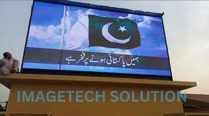 Ad Image