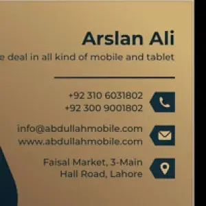 Ad Image