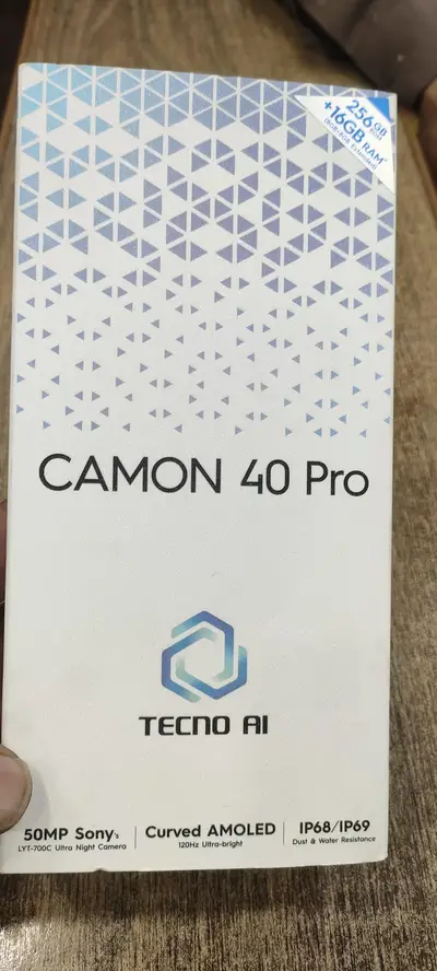 Ad Image