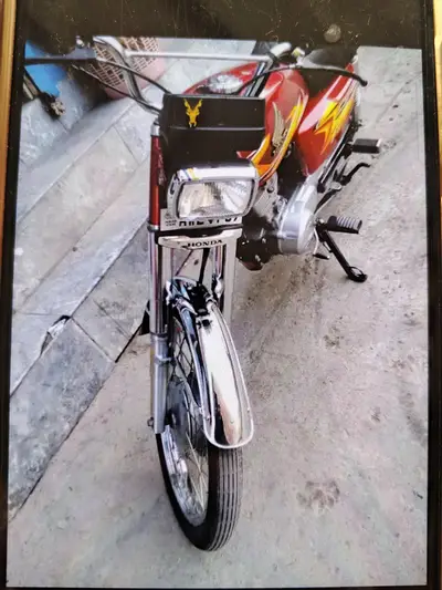 Ad Image