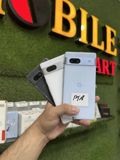 Ad Image