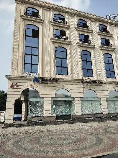 Ad Image