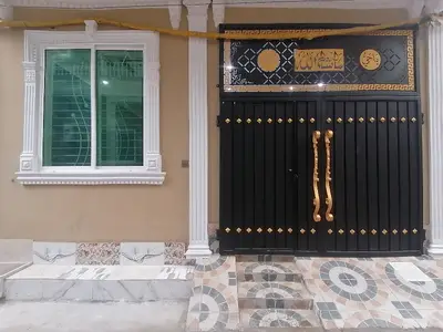 Ad Image