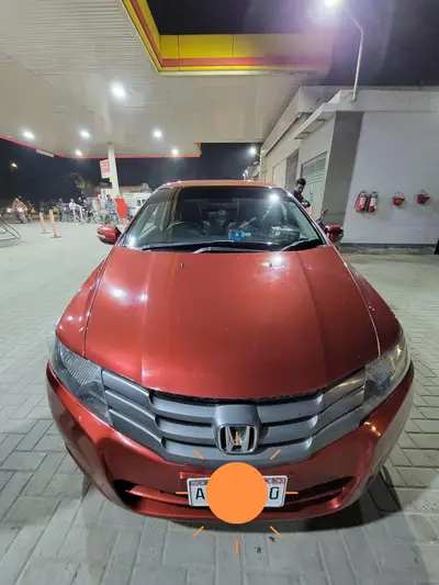 Ad Image