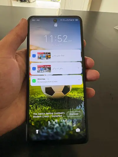 Ad Image