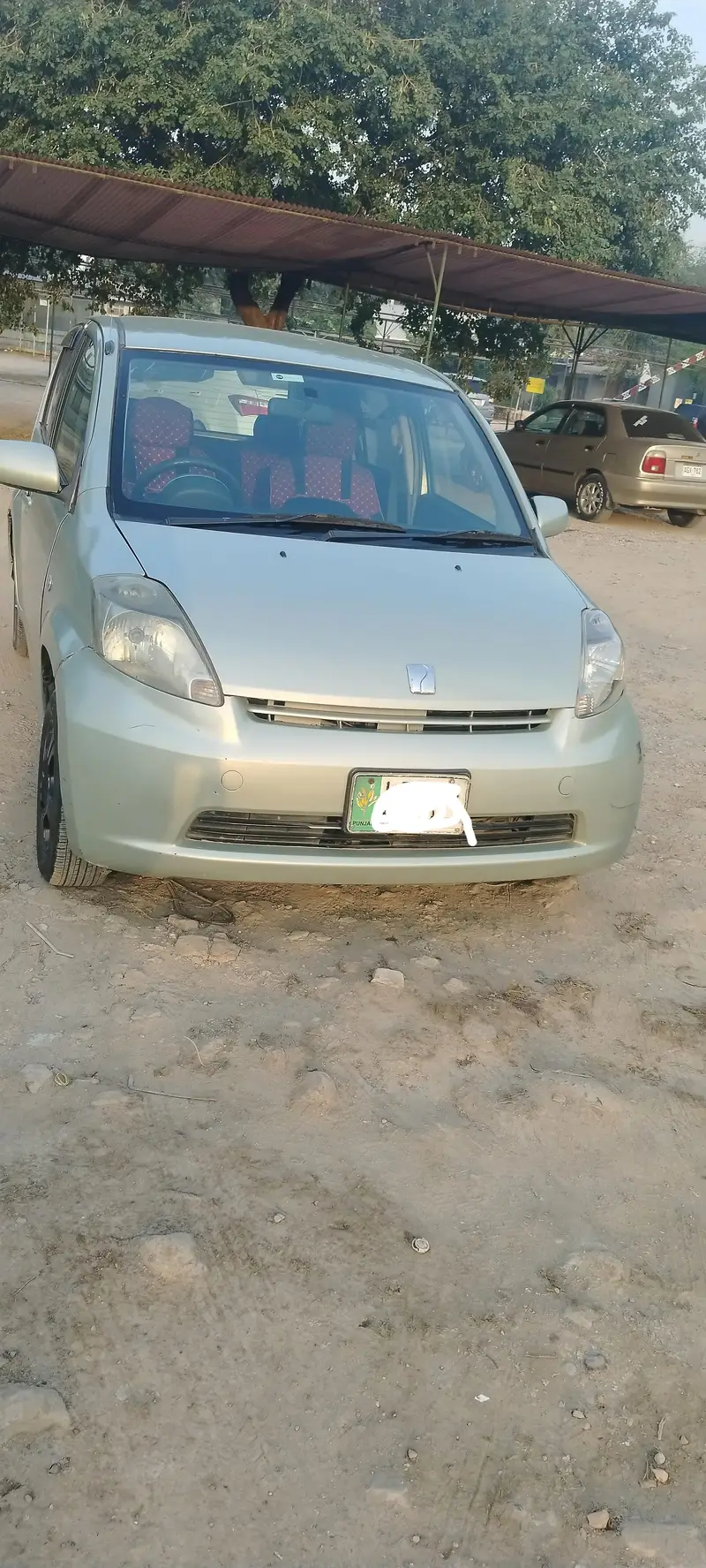 Ad Image