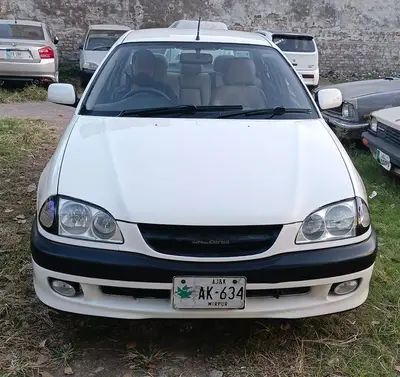 Ad Image