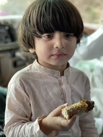 Ad Image