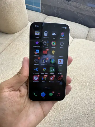 Ad Image