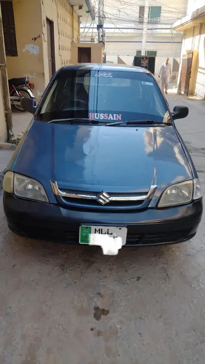 Ad Image