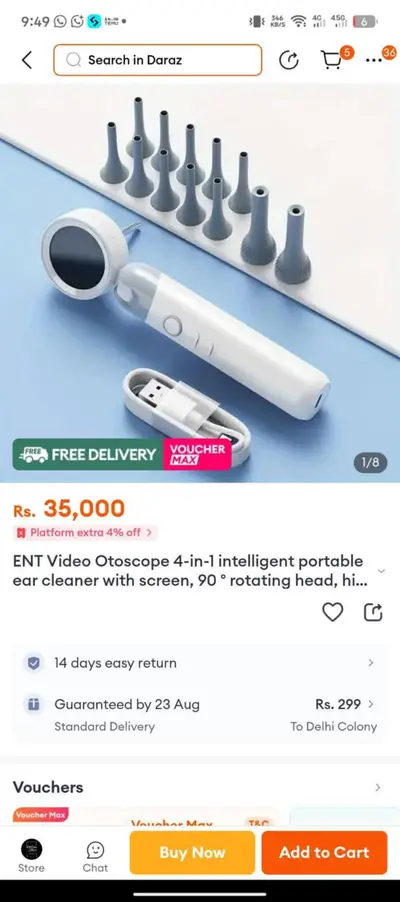 Ad Image