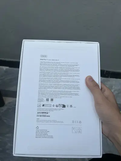 Ad Image