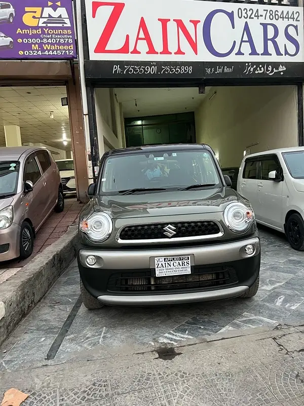 Ad Image
