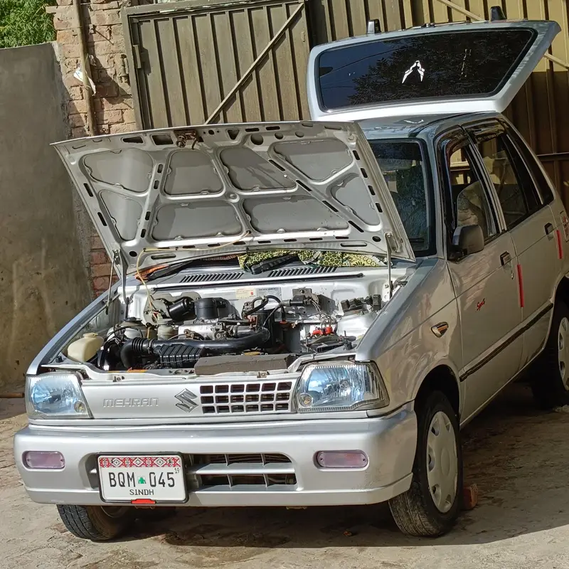 Ad Image