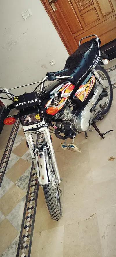 Ad Image