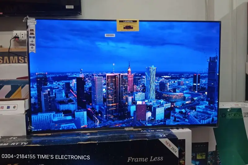 Ad Image