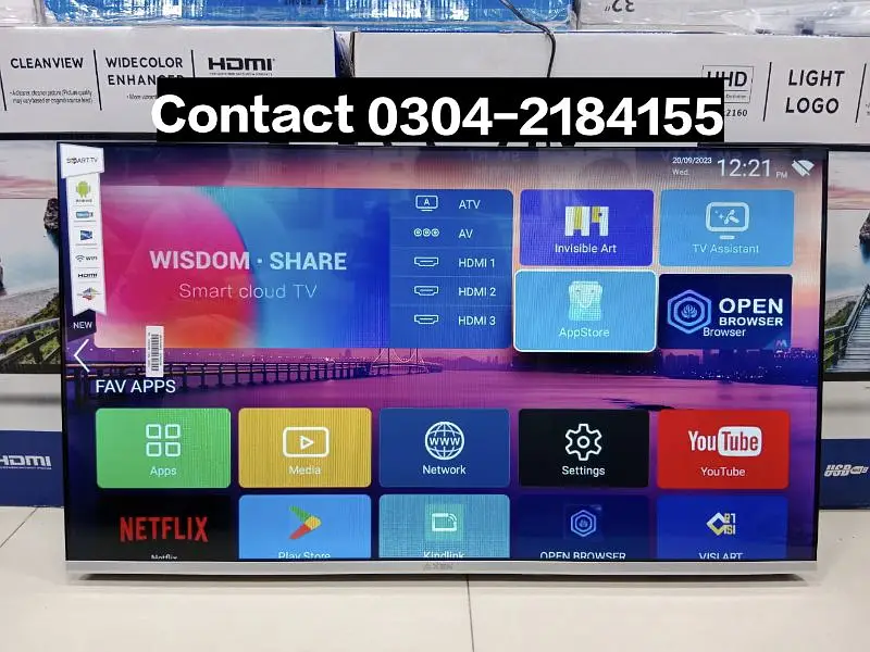 Ad Image