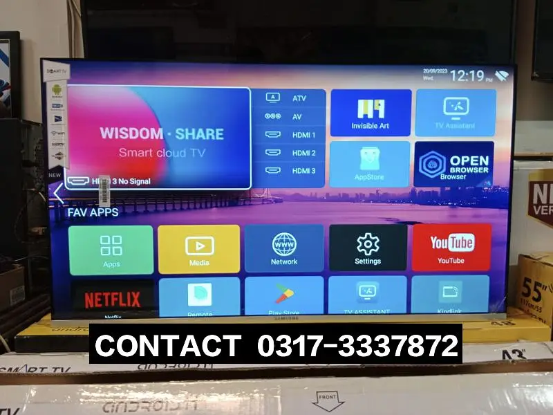 Ad Image