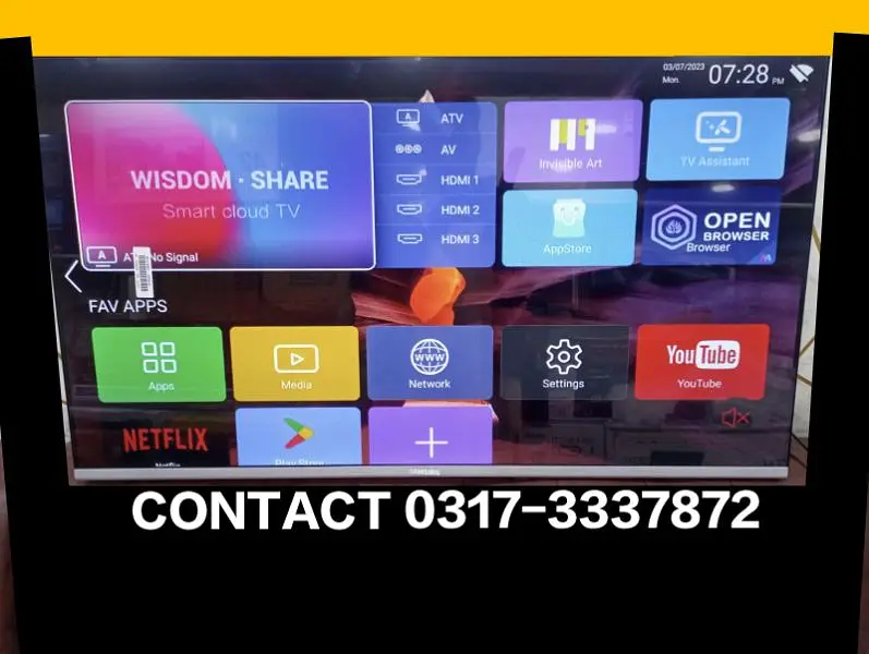 Ad Image