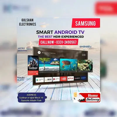 Ad Image