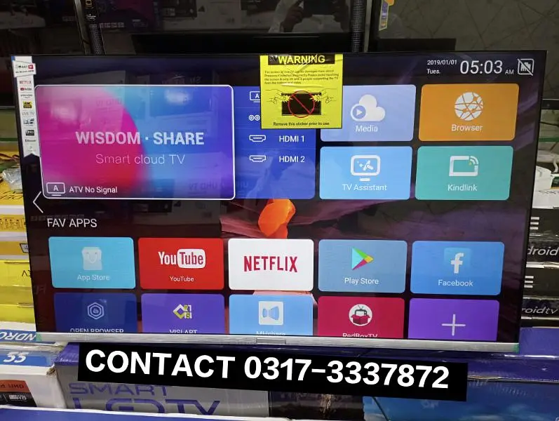 Ad Image
